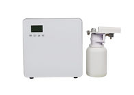 Metal Shell White Scent Air Machine Perfect Atomization For Commercial Building